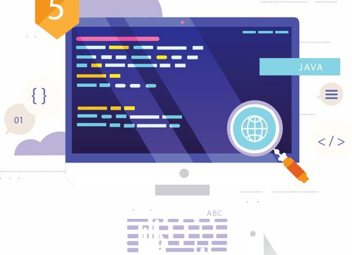 浙魯科技成果·新區(qū)賦能 數(shù)據(jù)交易服務(wù)對接活動誠邀企業(yè)參與