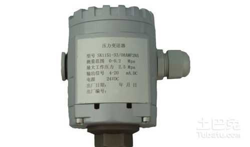 智能壓力變送器價(jià)格及安裝全解析